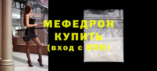 COCAINE Верхнеуральск